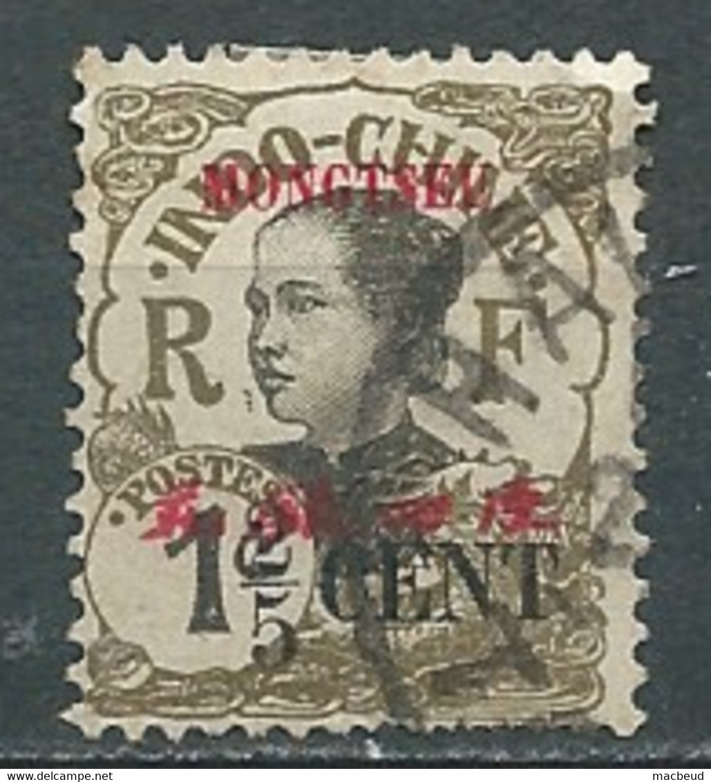 MONG - TZEU  - Yvert N° 51 Oblitéré -   Pal 8508 - Used Stamps