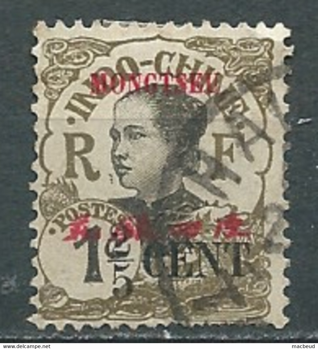 MONG - TZEU  - Yvert N° 51 Oblitéré -   Pal 8508 - Oblitérés