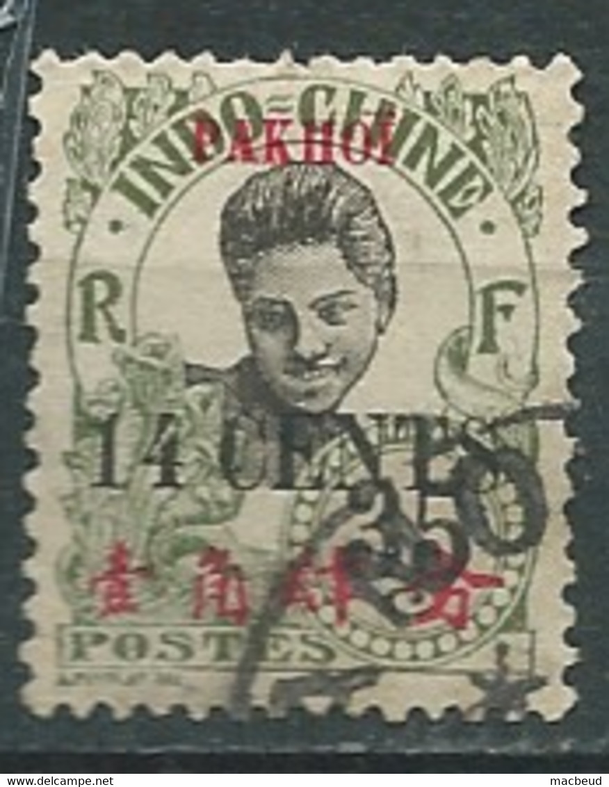 Pakhoi   -yvert N°60 Oblitéré -  Pal 8517 - Oblitérés