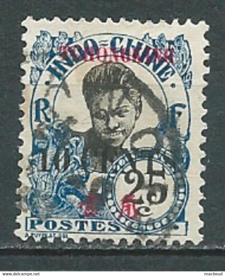 TCH'ONG-king  -yvert N°89 Oblitéré -  Pal 8520 - Used Stamps