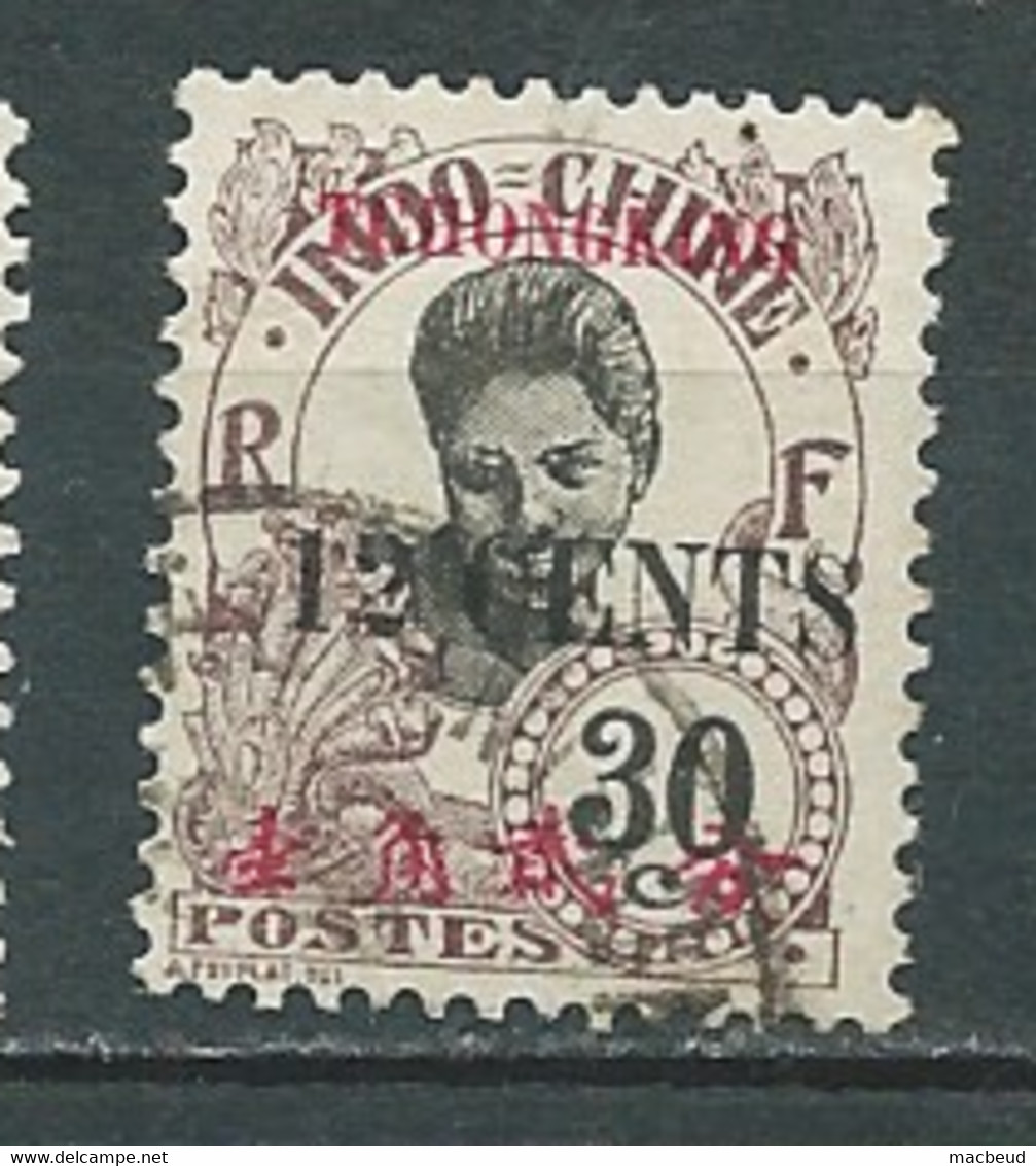 TCH'ONG-king  -yvert N°90 Oblitéré -  Pal 8521 - Used Stamps