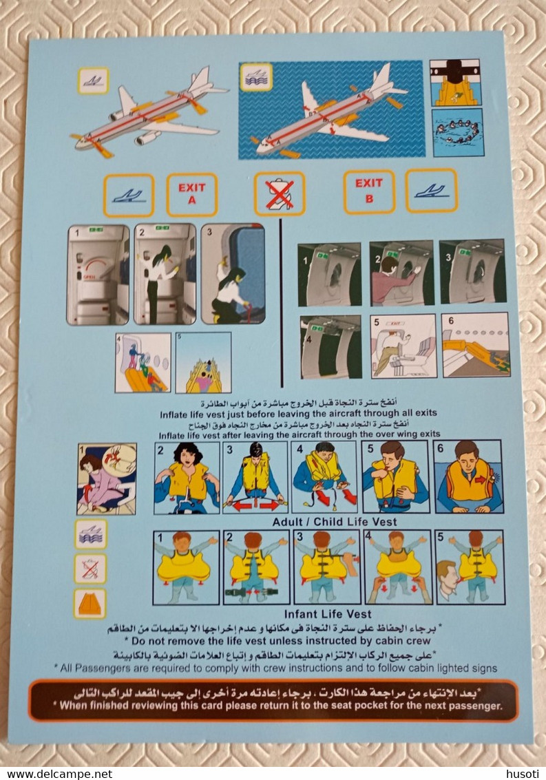 Egyptair Airbus A 220-300 - Safety Cards