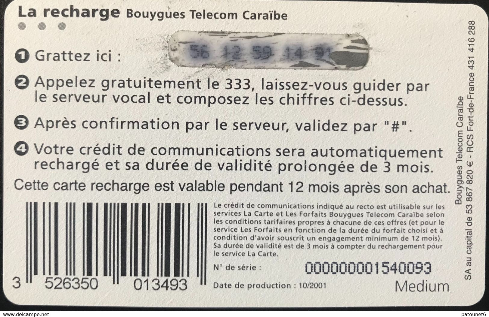 REUNION  -  Recharge Bouygues Médium  -  19,82 E. (130 F.) - Reunión