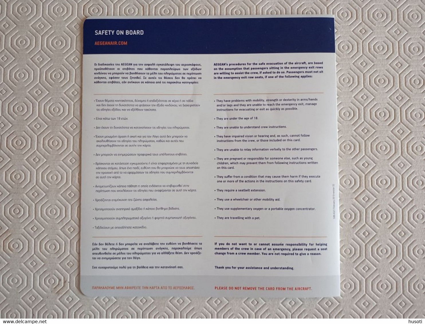 AEGEAN AIRLINES Airbus A 321-200 - Safety Cards