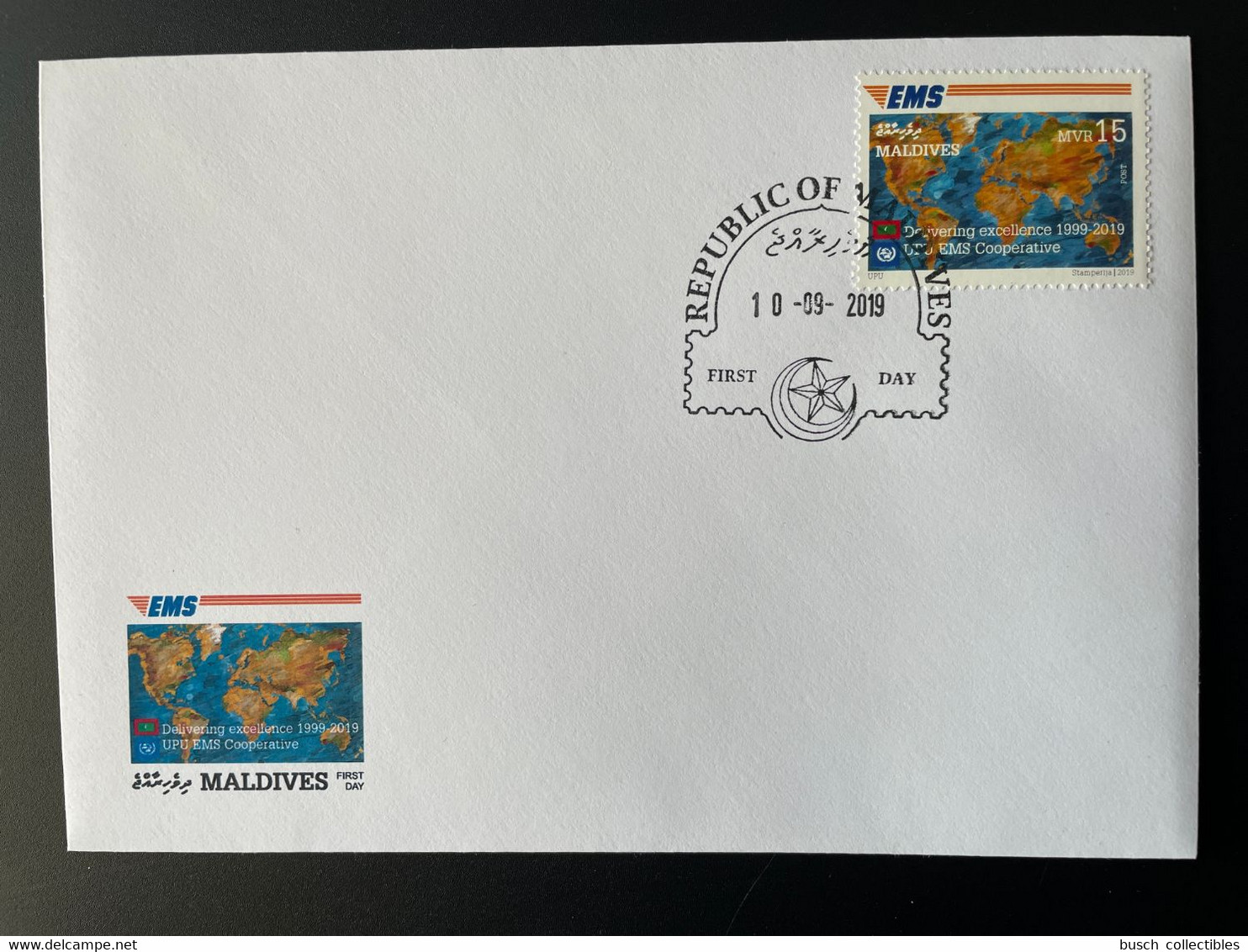 Maldives 2019 Mi. 8610 FDC Joint Issue 20e Anniversaire EMS 20 Years Emission Commune E.M.S. UPU - Gemeinschaftsausgaben