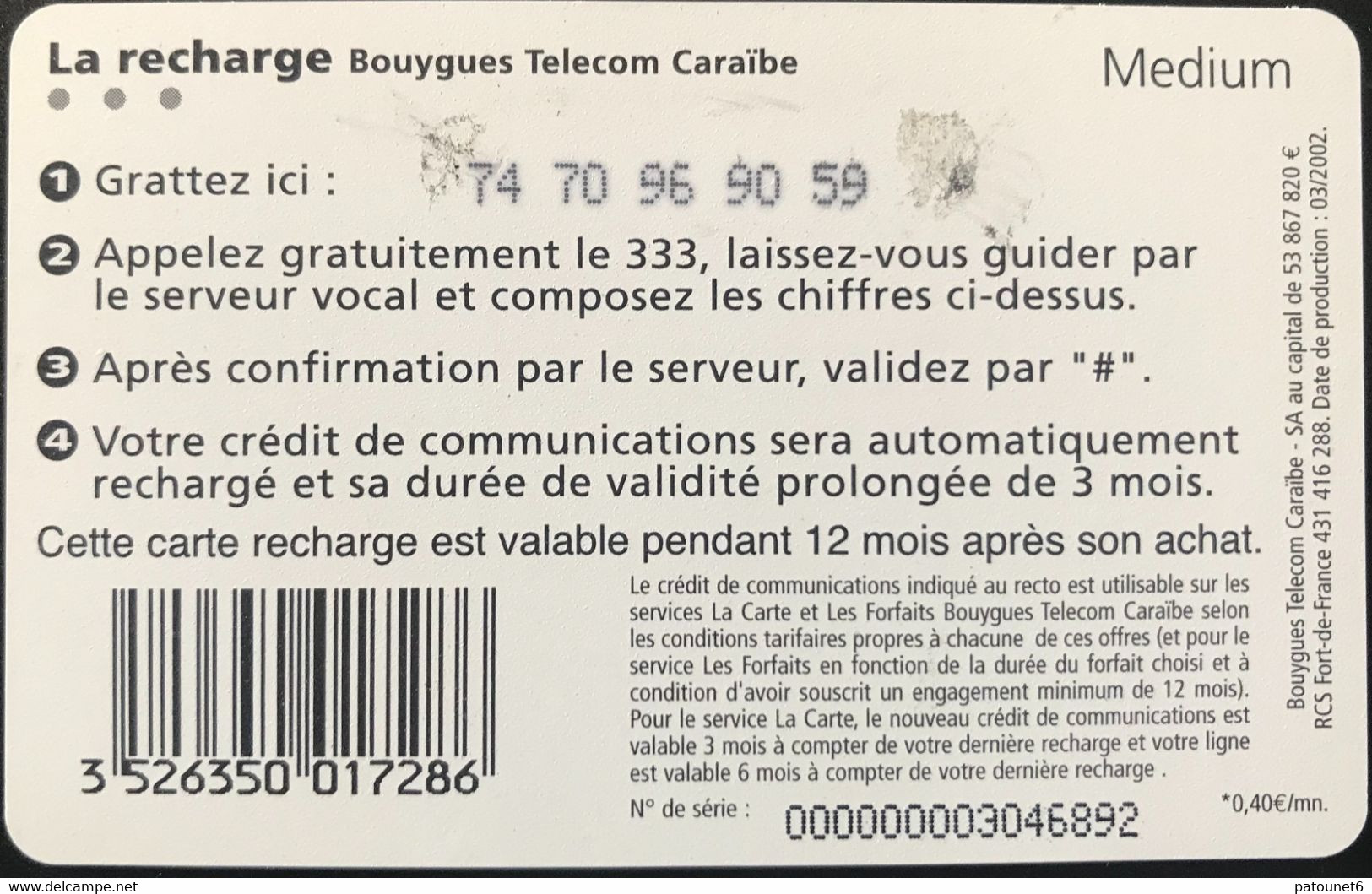 REUNION  -  Recharge Bouygues Medium -  Personnalisez Votre Répondeur  -  20 E. - Riunione