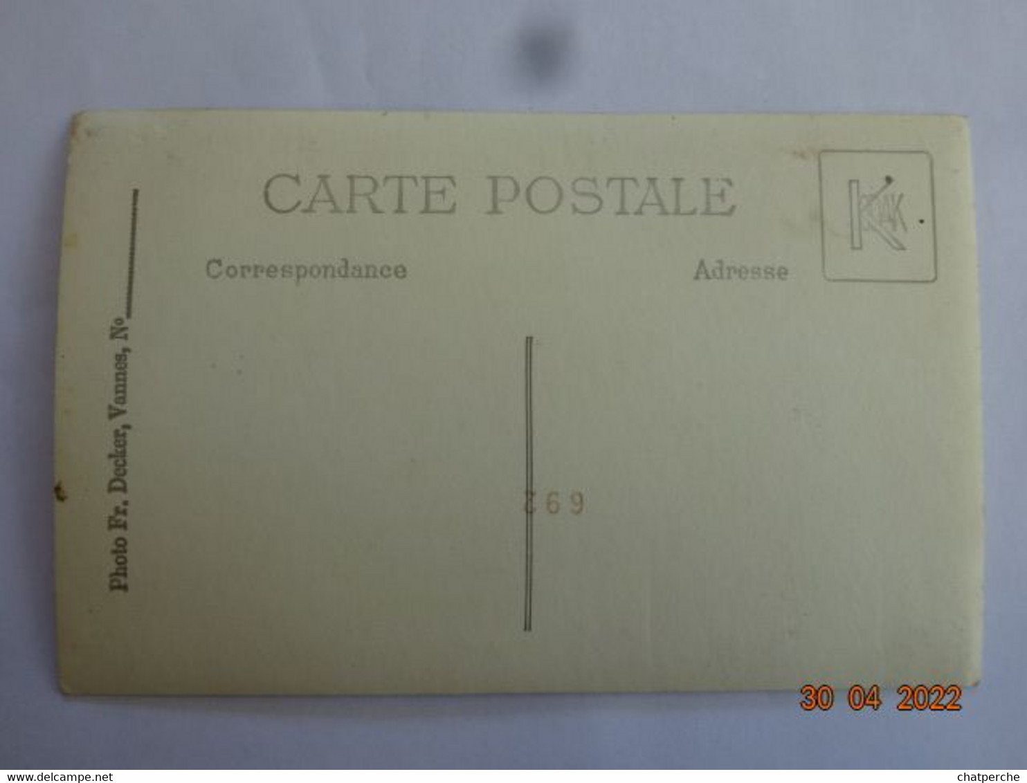 PHOTO PHOTOGRAPHIE CARTE PHOTO PROMOTION 37 - 40 ECOLE NORMALE DE VANNES MORBIHAN 56 - Anonymous Persons