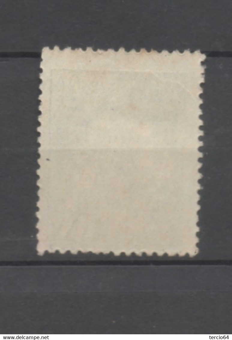 ROUMANIE  1921 ROMANIA Timbre Oeuvres D Assistance (surtaxe Obligatoire) - Postage Due