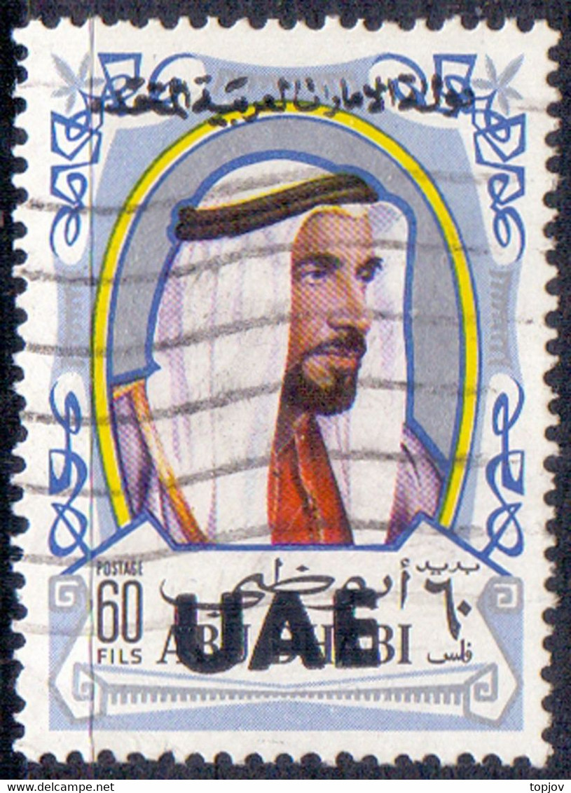 UAE  ARABIA - ABUDHABI  OVPT. - O - 1972 - Abu Dhabi