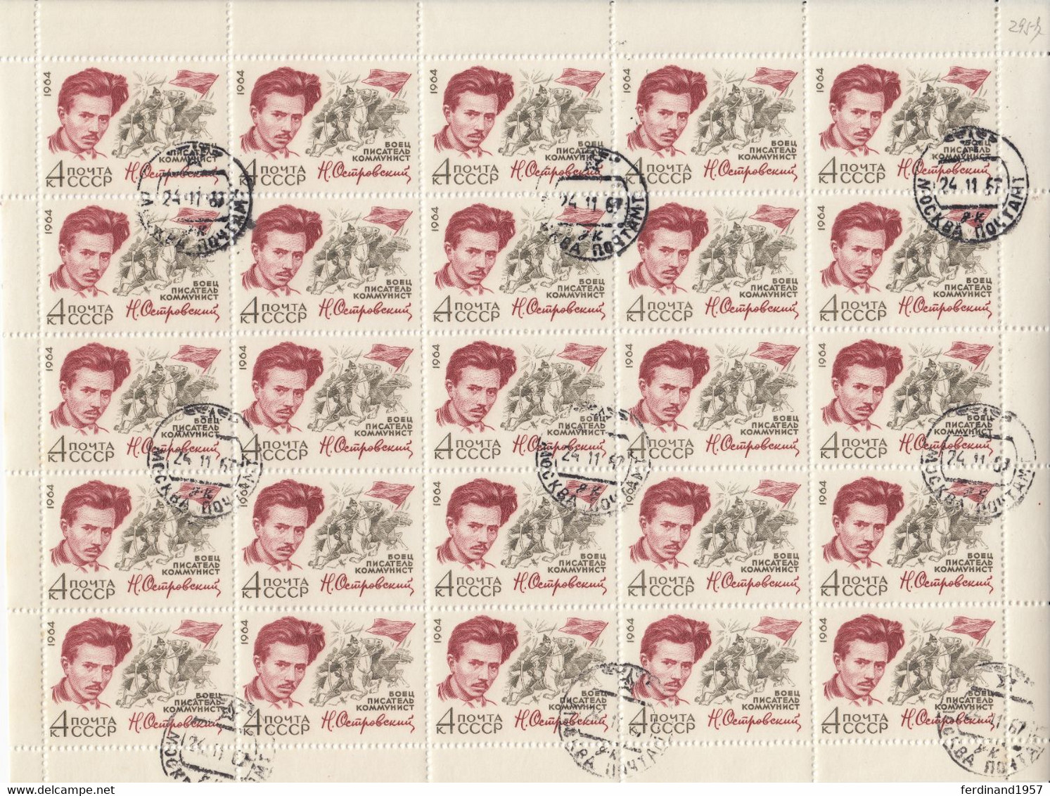 SU – 1964 – Mi. 2957 Als Gestempelte Gebrauchte Bogen USED - Full Sheets