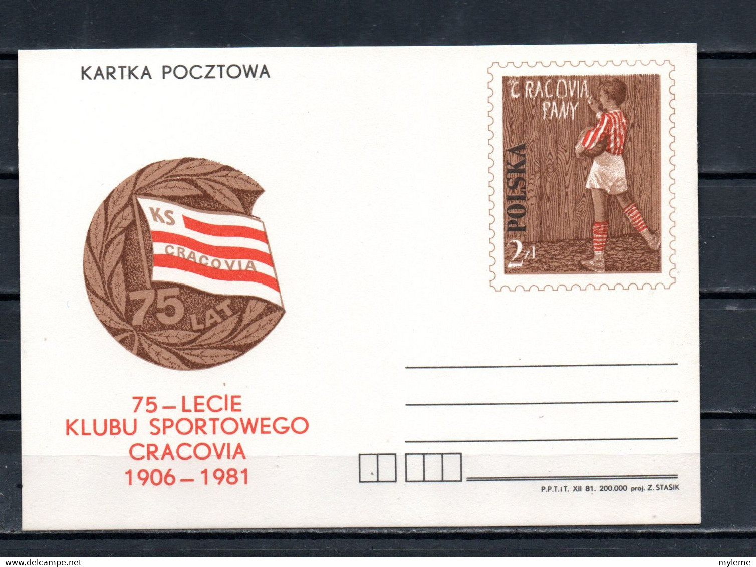 AG2-27 Pologne Entier Postal N°  ???  En Parfait état  A Saisir !!! - Stamped Stationery