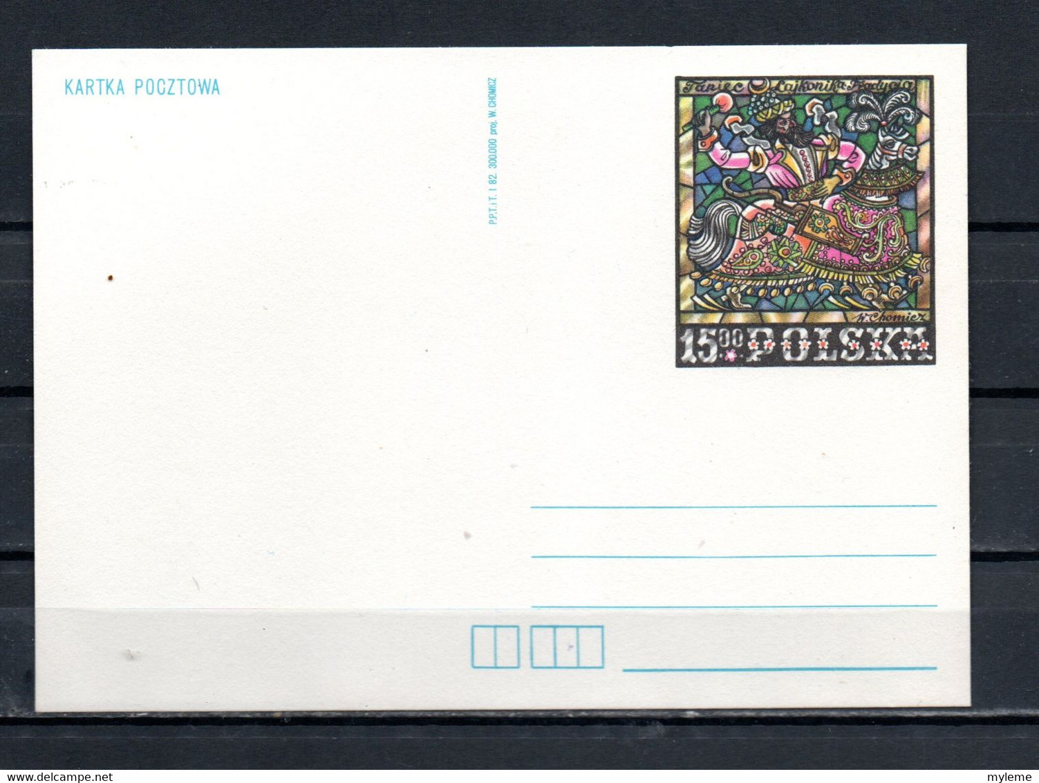 AG2-27 Pologne Entier Postal N°  ???  En Parfait état  A Saisir !!! - Stamped Stationery