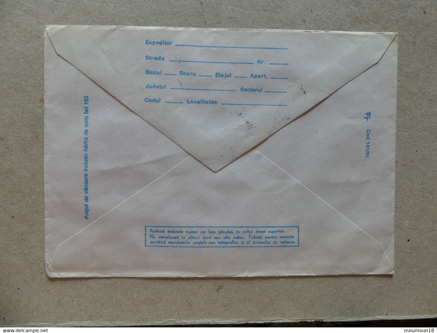 Enveloppe Roumanie 1995 Associata Ecologica Mileniul III Brasov - Postmark Collection