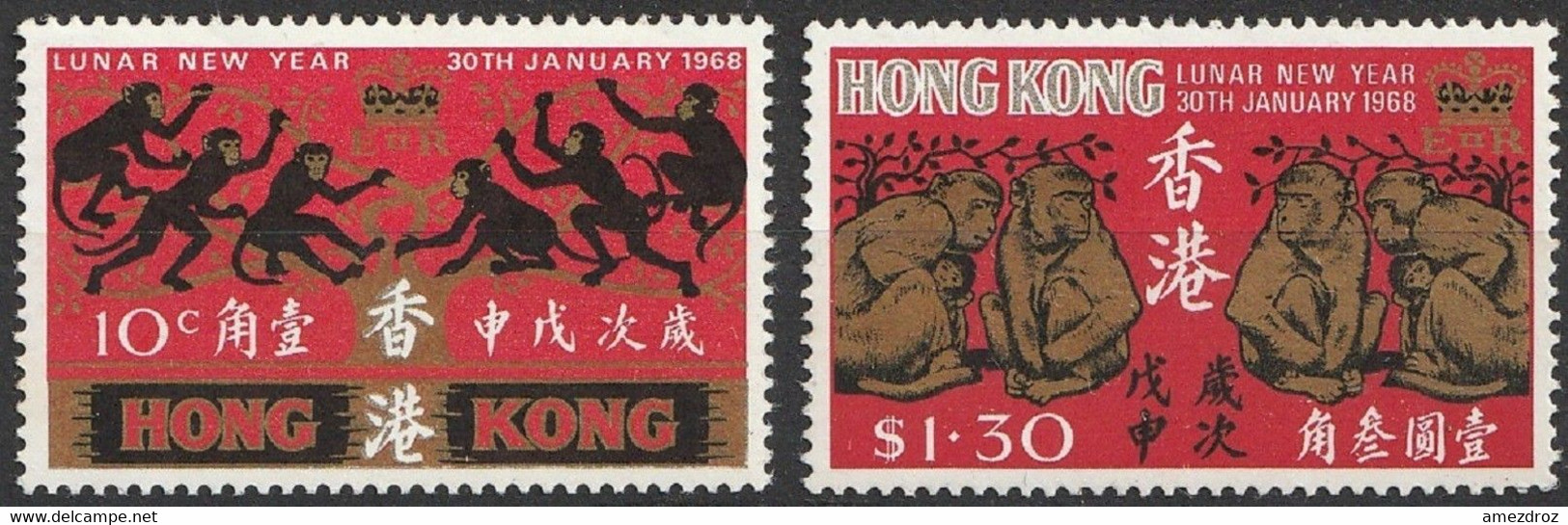 Hong-Kong 1968 MNH Nouvel An Année Du Singe Légères Traces Au Dos Du 2em Timbre (G11) - Nuovi