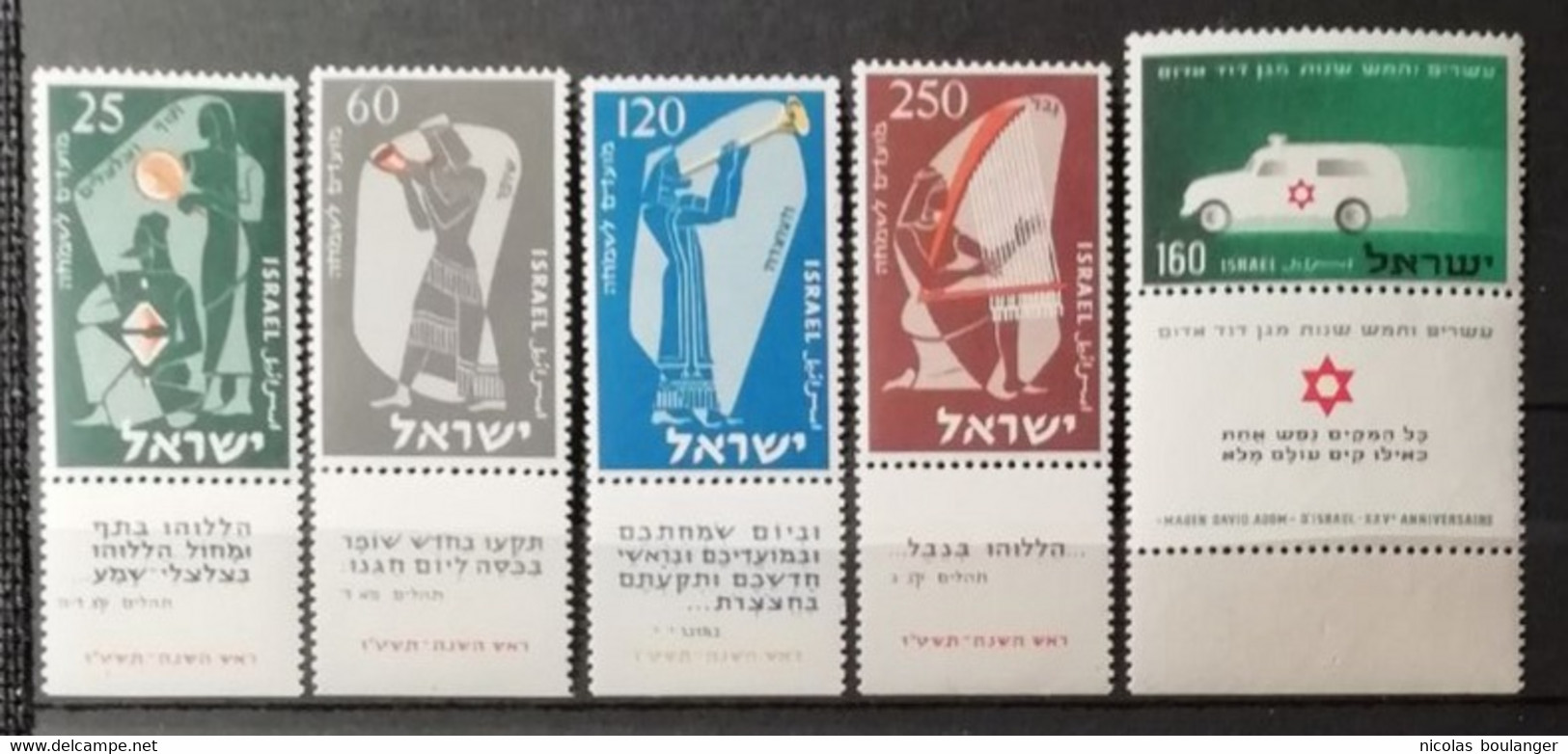 Israël 1955 / Yvert N°92-95 + 96 / ** - Unused Stamps (with Tabs)