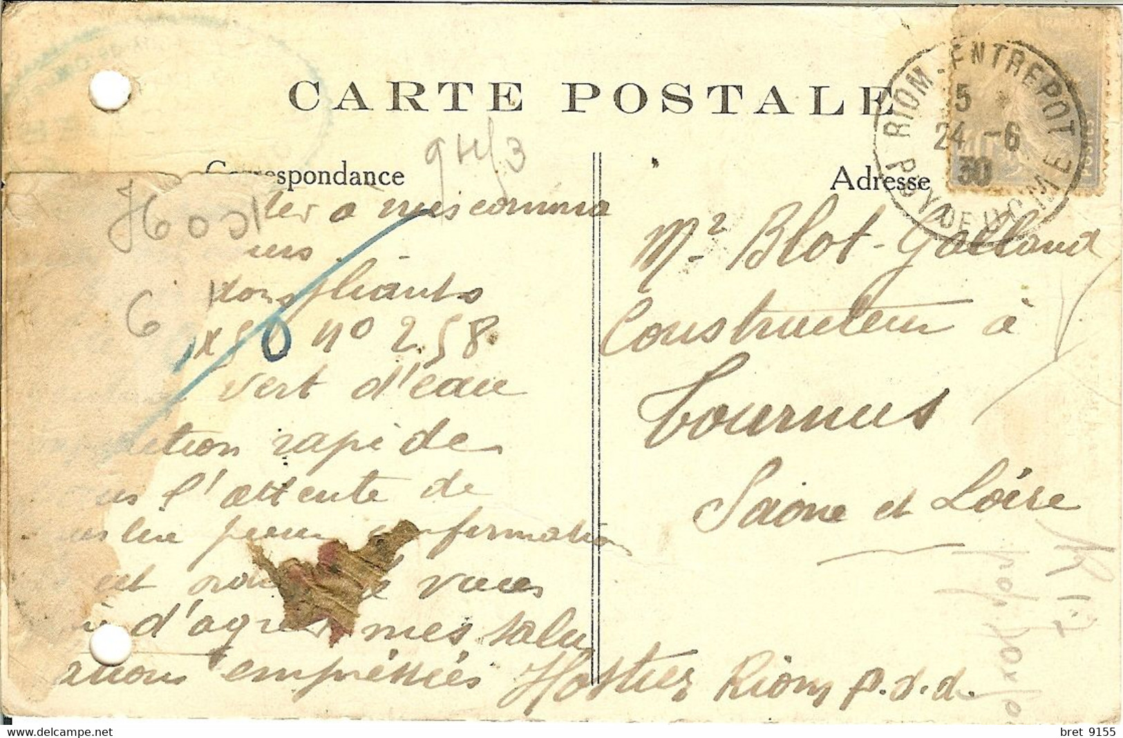 08 REVIN FORGES FONDERIE SAINT NICOLAS Ets MOREL CARTE UTILISEE POUR PASSER COMMANDE A BLOT GALLAND TOURNUS - Revin