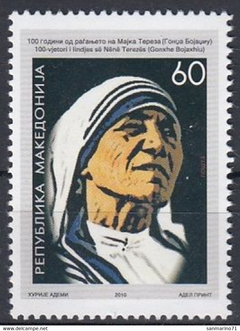 MACEDONIA 558,unused - Madre Teresa