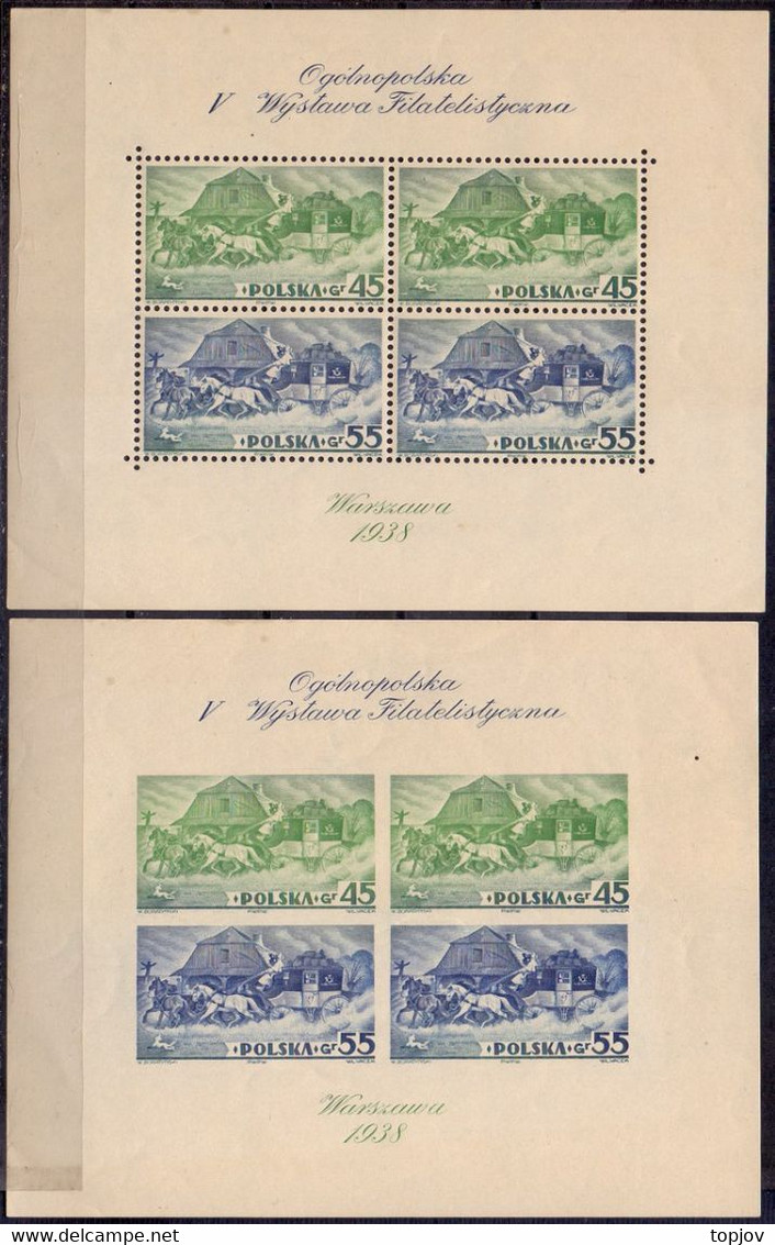 POLAND - STAMP EXPO M/S - MAIL COACHE - *MLH - 1938 - Diligences