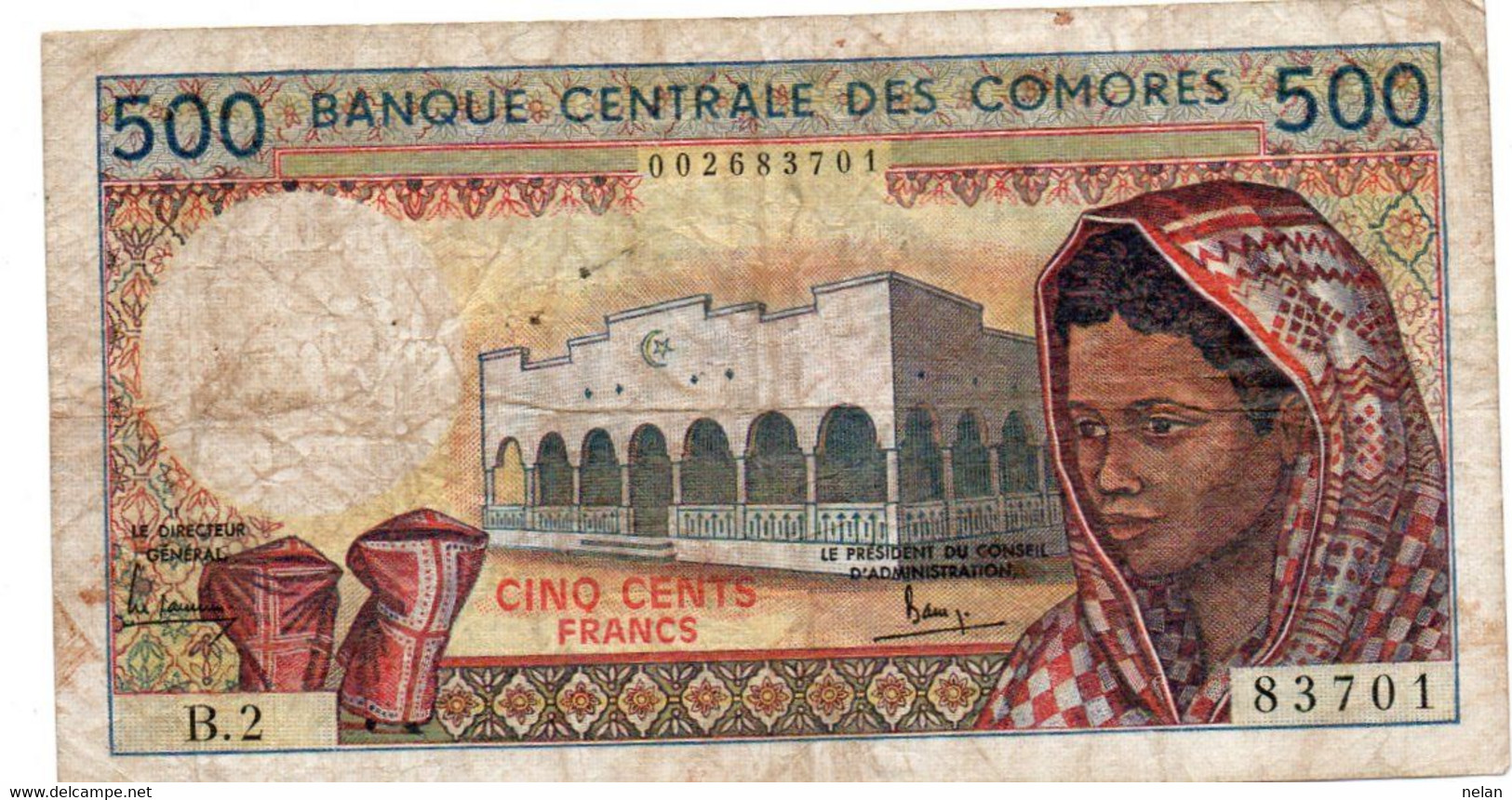 Banque Centrale Des Comoros 500 Francs 1984 P-10 AF+ Anjouan Island - Comores