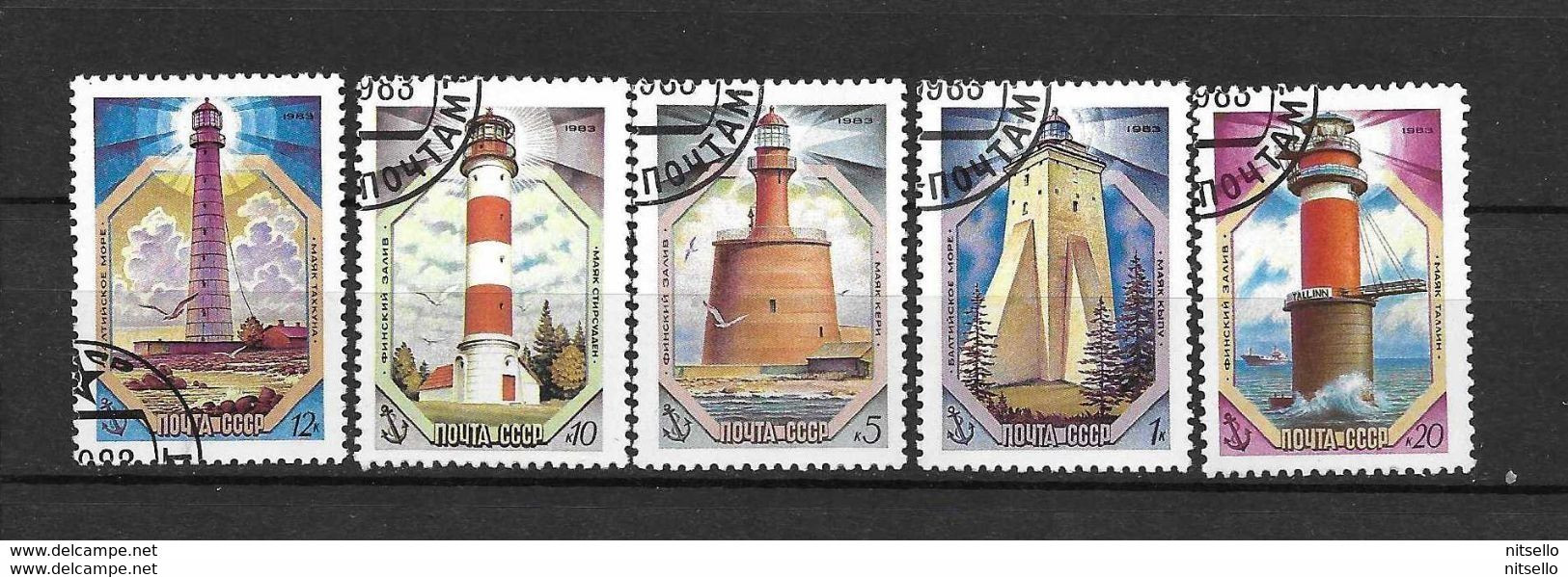 LOTE 2239  ///    RUSIA 1983  FAROS - Usados