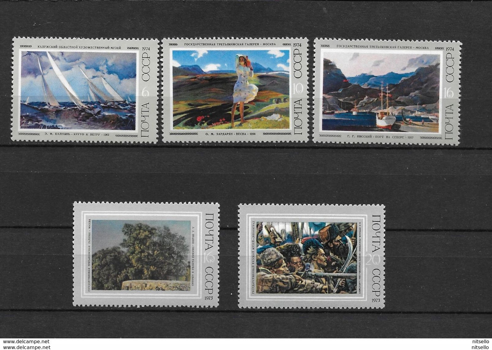 LOTE 2239 ///    RUSIA 1974  PINTURA **MNH - Nuevos