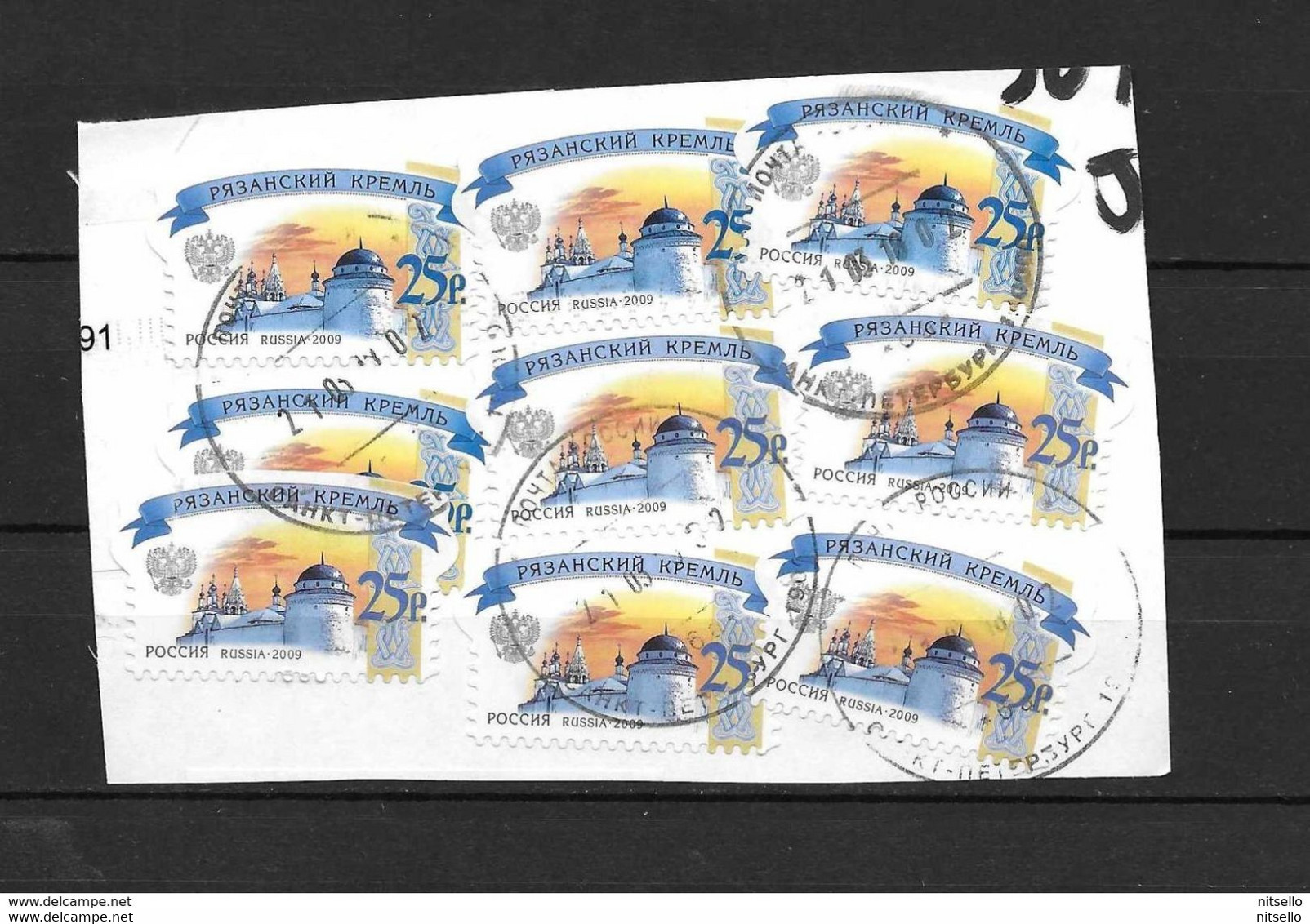 LOTE 2239  ///  RUSIA  FRANQUEO EN 2018 - Used Stamps