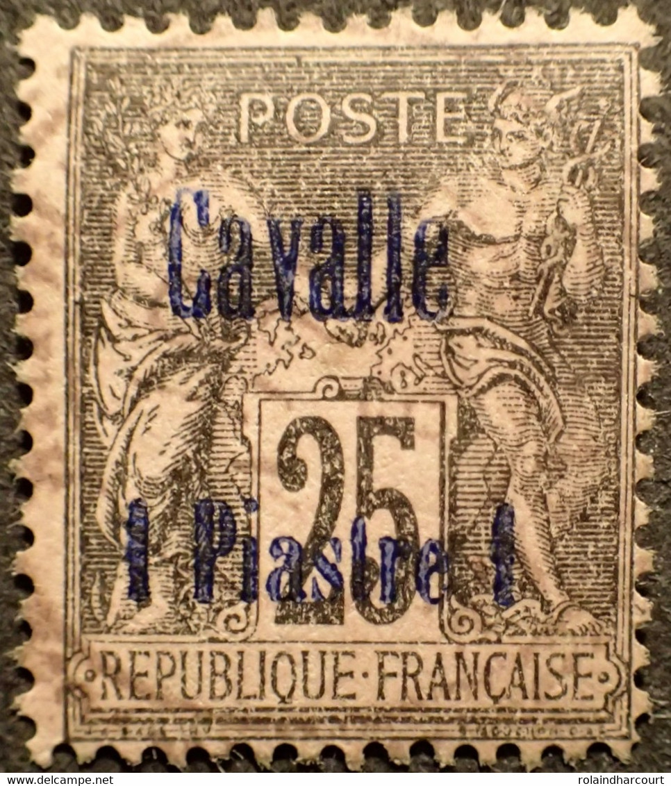 R2245/52 - 1893/1900 - COLONIES FR. - CAVALLE - N°5 Avec CàD Perlé - Oblitérés