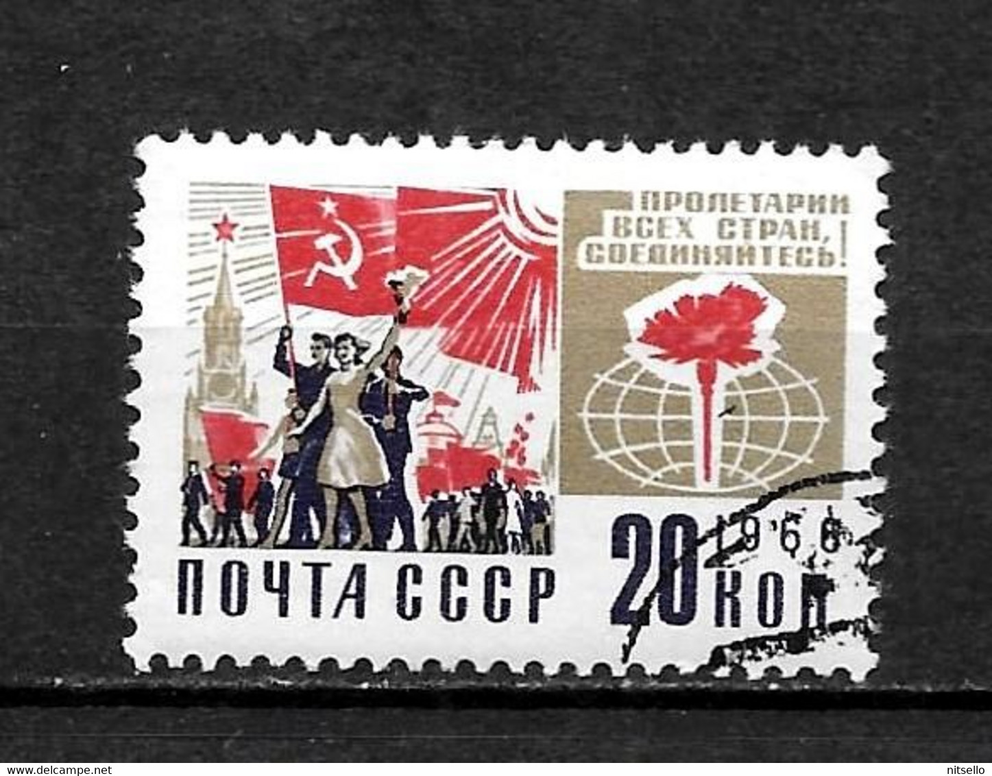 LOTE 2239  ///  RUSIA   YVERT Nº: 3168     ¡¡¡ OFERTA - LIQUIDATION - JE LIQUIDE !!! - Used Stamps