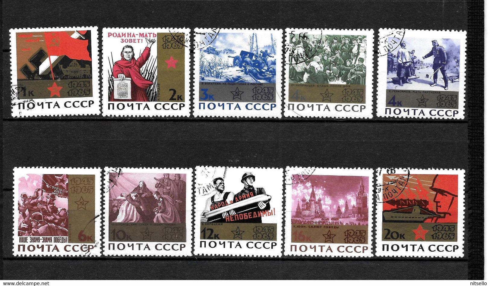 LOTE 2239  ///  RUSIA   YVERT Nº: 2943/2952     ¡¡¡ OFERTA - LIQUIDATION - JE LIQUIDE !!! - Used Stamps