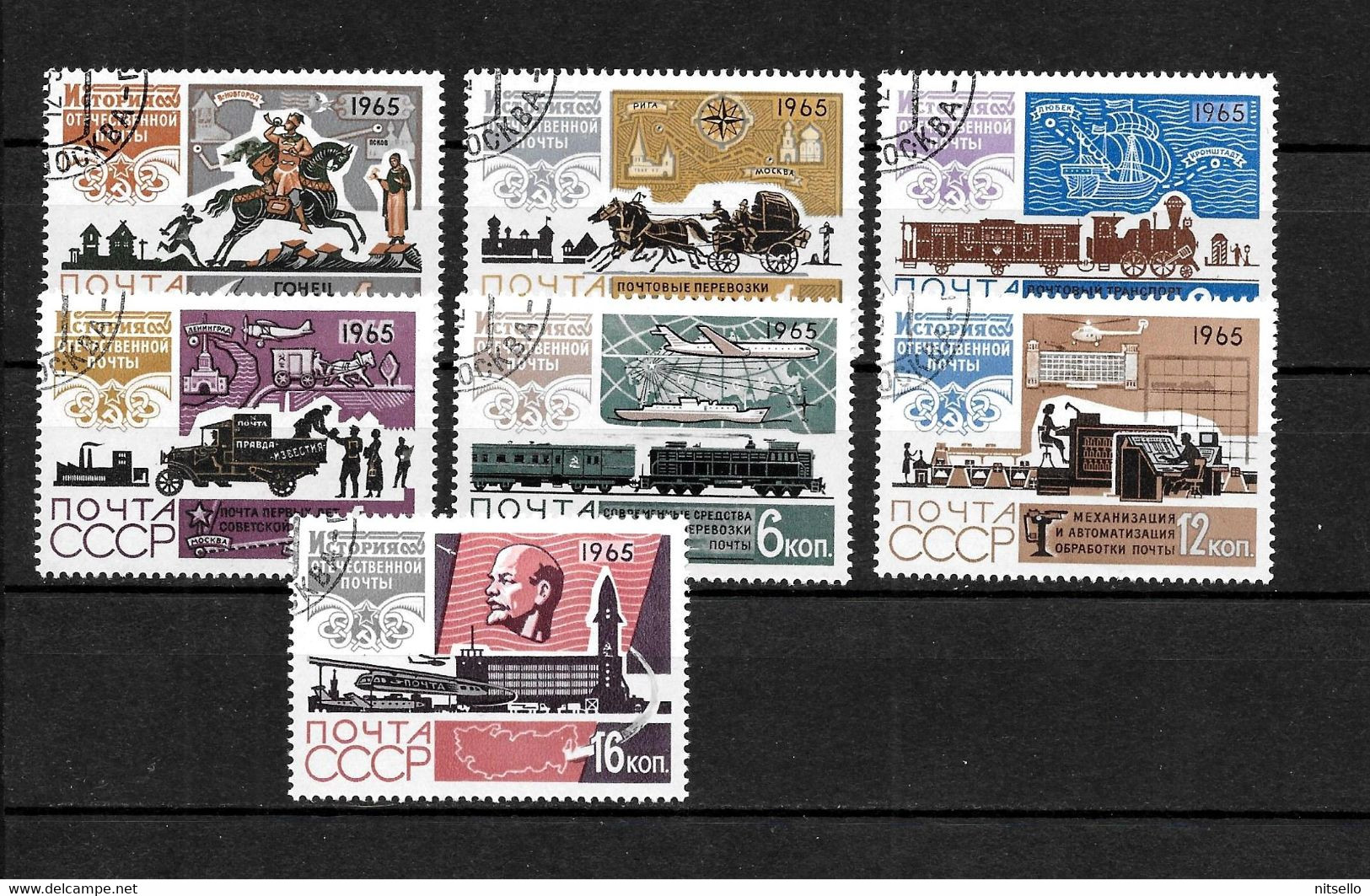 LOTE 2239  ///  RUSIA   YVERT Nº: 3022/3028    ¡¡¡ OFERTA - LIQUIDATION - JE LIQUIDE !!! - Used Stamps