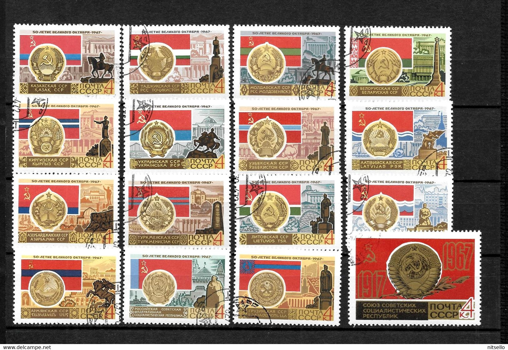 LOTE 2239 A ///  RUSIA   YVERT Nº: 3240/3255    ¡¡¡ OFERTA - LIQUIDATION - JE LIQUIDE !!! - Used Stamps