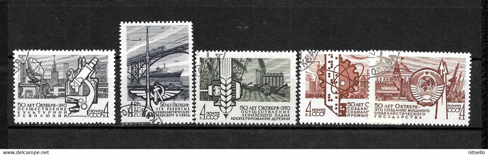 LOTE 2239 A ///  RUSIA   YVERT Nº: 3314/3318   ¡¡¡ OFERTA - LIQUIDATION - JE LIQUIDE !!! - Used Stamps