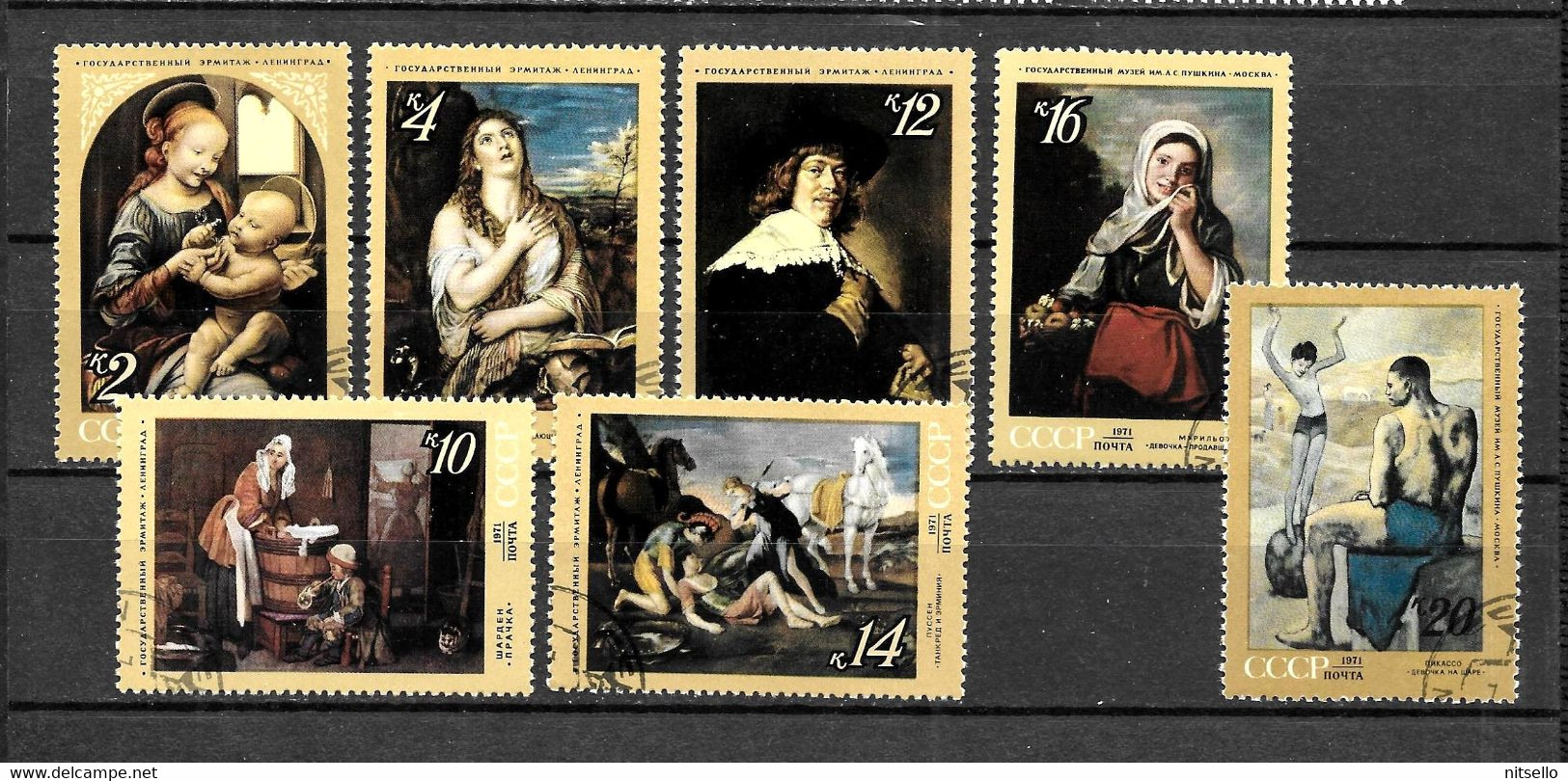 LOTE 2239 A ///  RUSIA   YVERT Nº: 3737/3743  ¡¡¡ OFERTA - LIQUIDATION - JE LIQUIDE !!! - Used Stamps