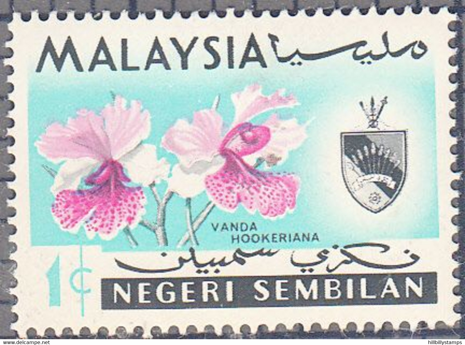 MALAYSIA --NEGRI SEMBILAN  SCOTT NO  76  USED  YEAR  1965 - Negri Sembilan