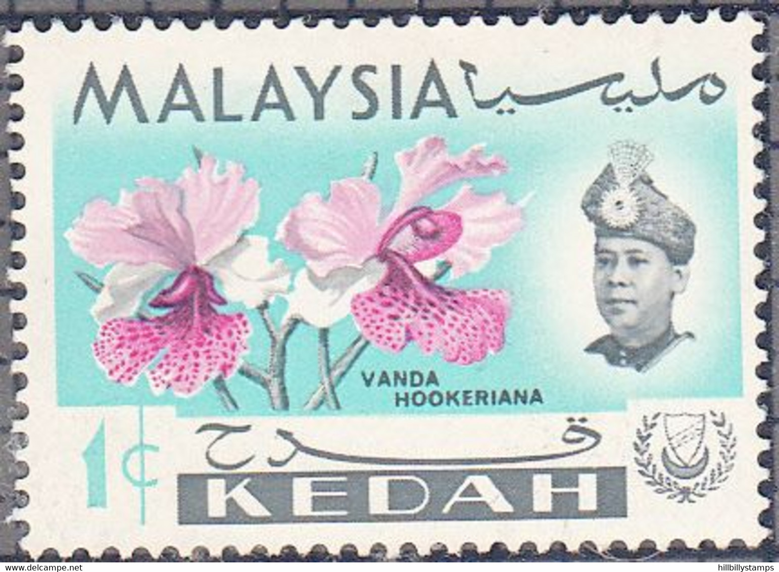 MALAYSIA --KEDAH   SCOTT NO  106   MINT HINGED   YEAR  1965 - Kedah