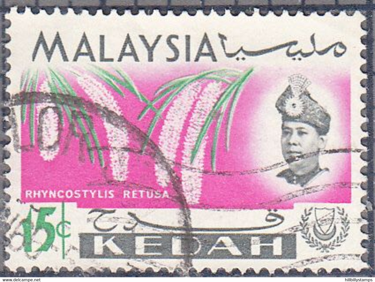 MALAYSIA --KEDAH   SCOTT NO  111  USED   YEAR  1965 - Kedah