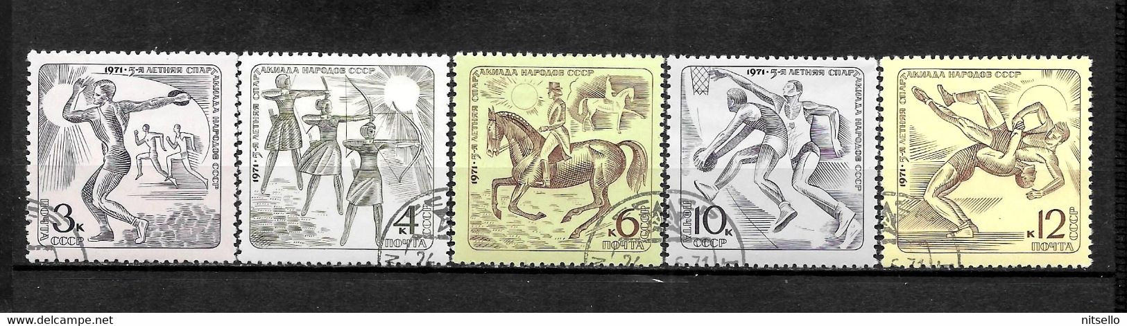 LOTE 2239 B ///  RUSIA   YVERT Nº: 3730/3734  ¡¡¡ OFERTA - LIQUIDATION - JE LIQUIDE !!! - Used Stamps