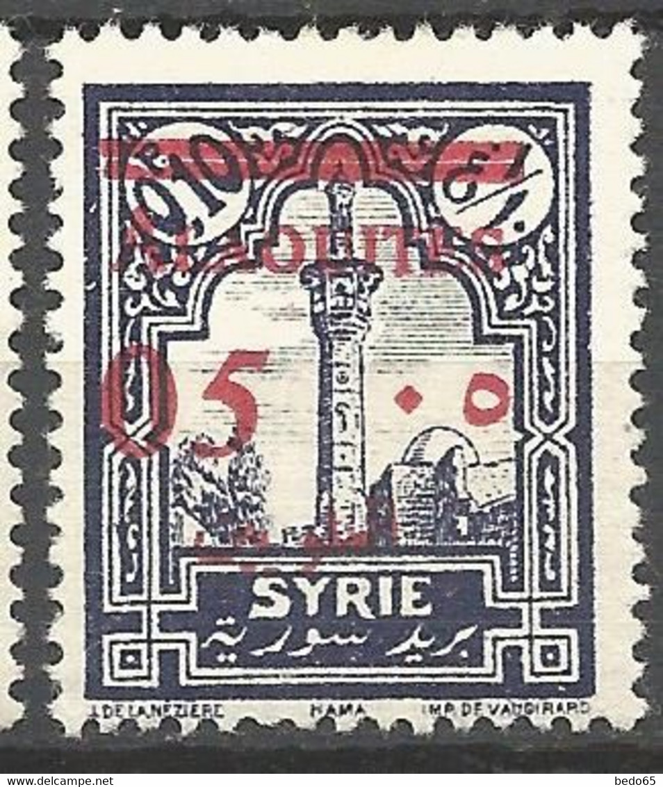ALAOUITES N° 41 Surcharge Double Trait NEUF* CHARNIERE / MH - Unused Stamps
