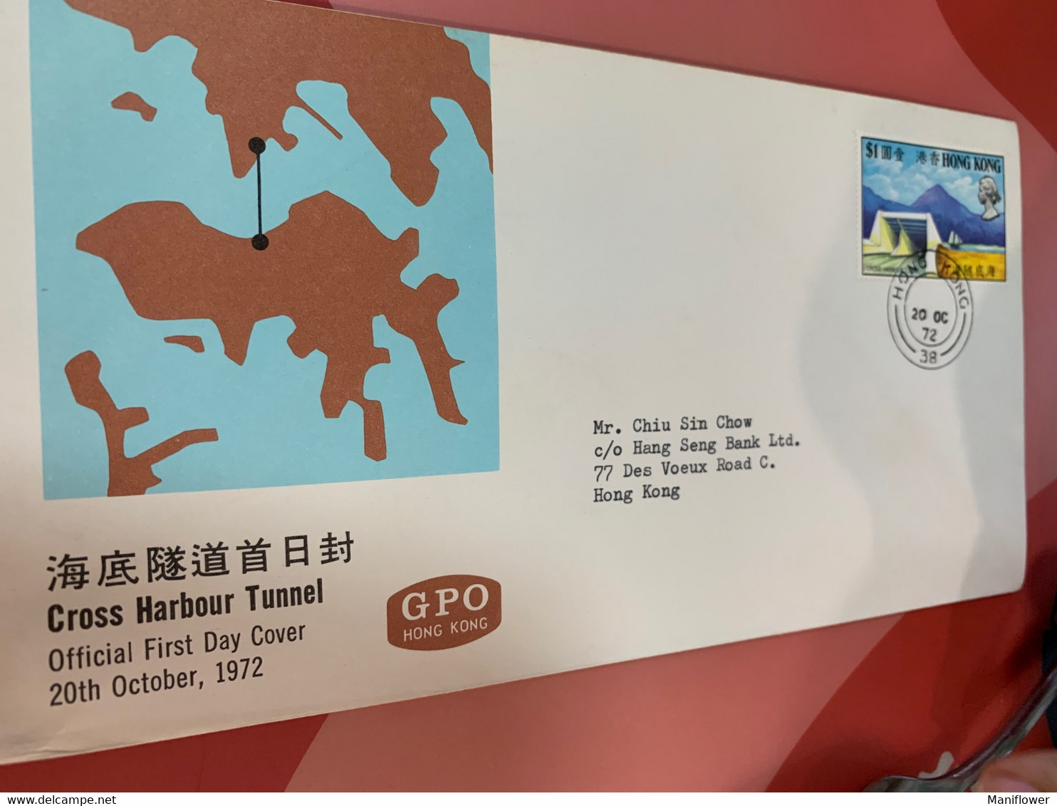 Hong Kong Stamp FDC Cover Tunnel 1972 - Interi Postali