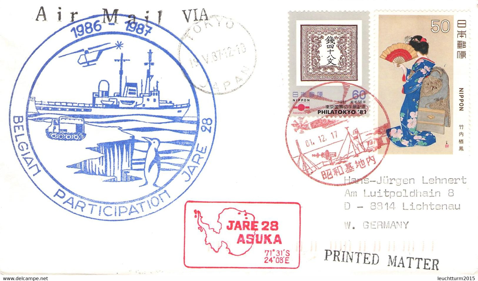 JAPAN - BELGIAN PARTICIPATION JARE 28 1986/87 / ZL124 - Cartas & Documentos