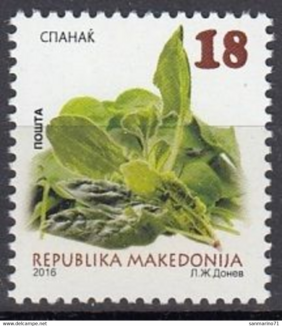 MACEDONIA 784,unused - Vegetables