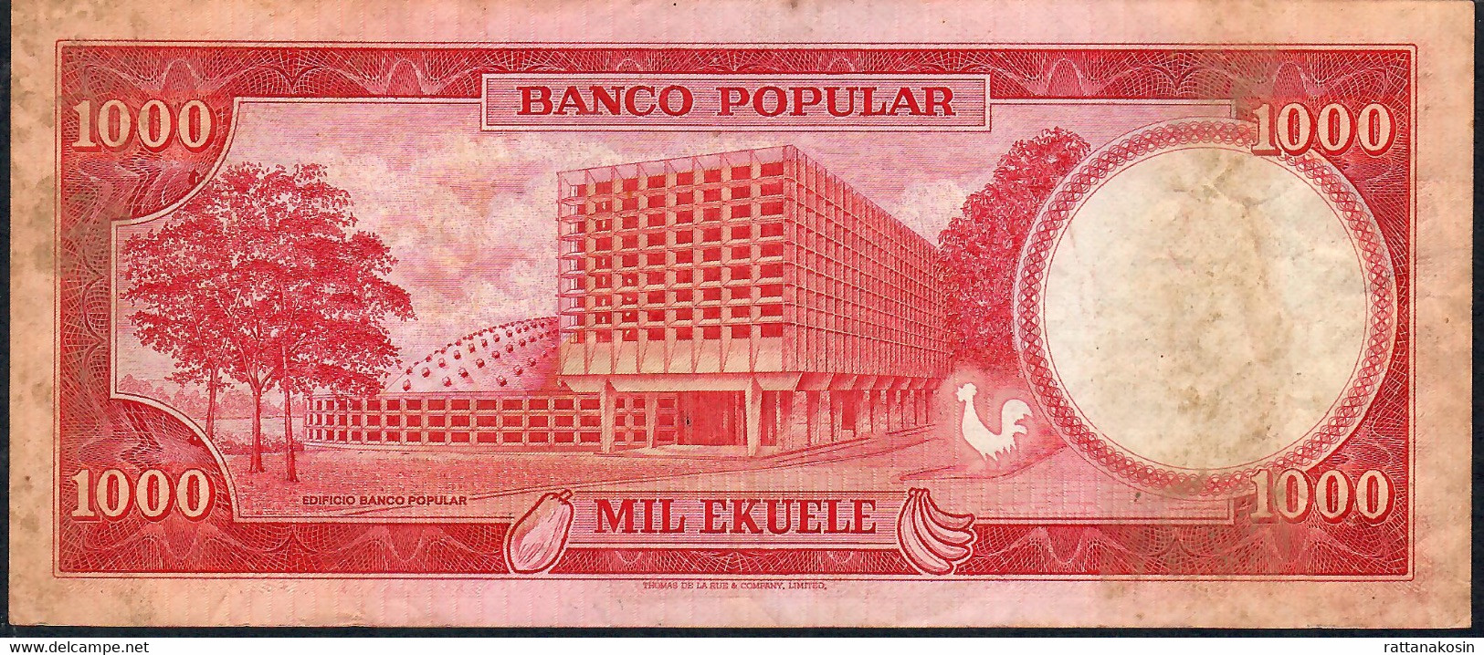 EQUATORIAL GUINEA P13 1000 EKUELE 1975 Signature 2  FINE NO P.h. - Guinée Equatoriale