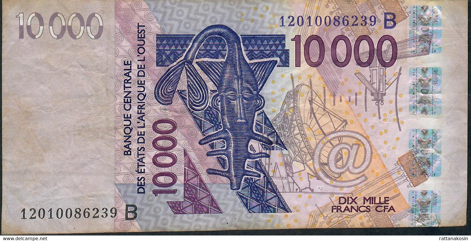 W.A.S. BENIN P218Bl 10000 Or 10.000 FRANCS (20)12 2012 Signature 39  F-aVF - Bénin