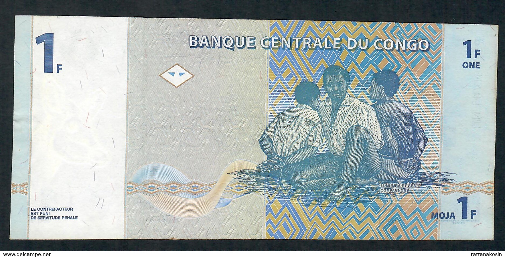 CONGO D.R. P85a 1 FRANC 1997 #F/H Printer G & D   XF-AU - República Democrática Del Congo & Zaire