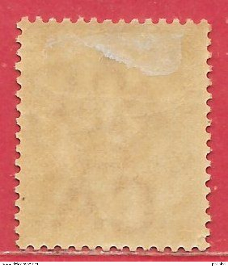 Tobago N°24 1S Brun-orange (filigrane CA, Dentelé 14) 1885-94 * - Trinidad & Tobago (...-1961)
