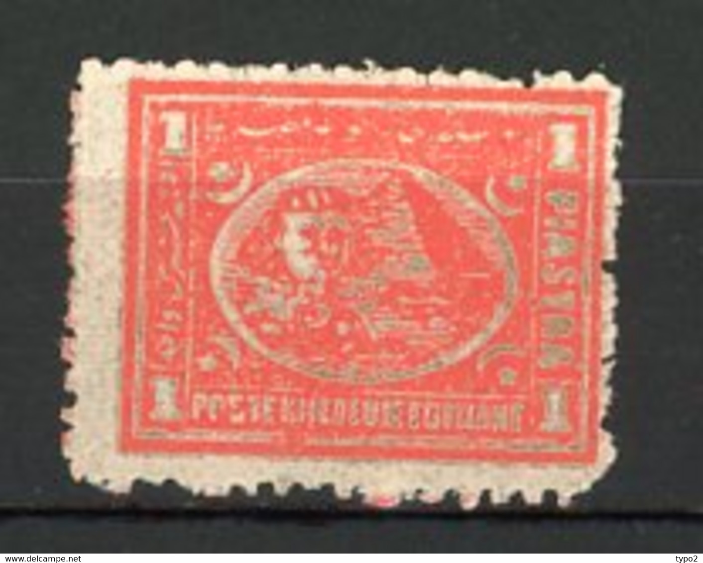 EGY 1874 Yv. N° 17A  12 1/2 Papier Mince   Fil  Croissant   *  1pi Rouge Cote 7  Euro BE  2 Scans - 1866-1914 Khédivat D'Égypte