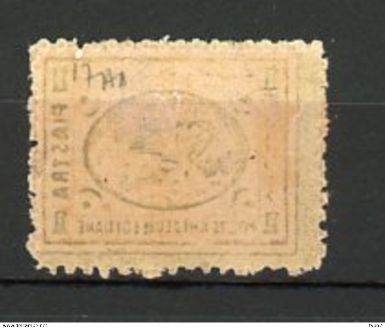 EGY 1874 Yv. N° 17A  12 1/2 Papier Mince   Fil  Croissant   *  1pi Rouge Cote 7  Euro BE  2 Scans - 1866-1914 Khédivat D'Égypte