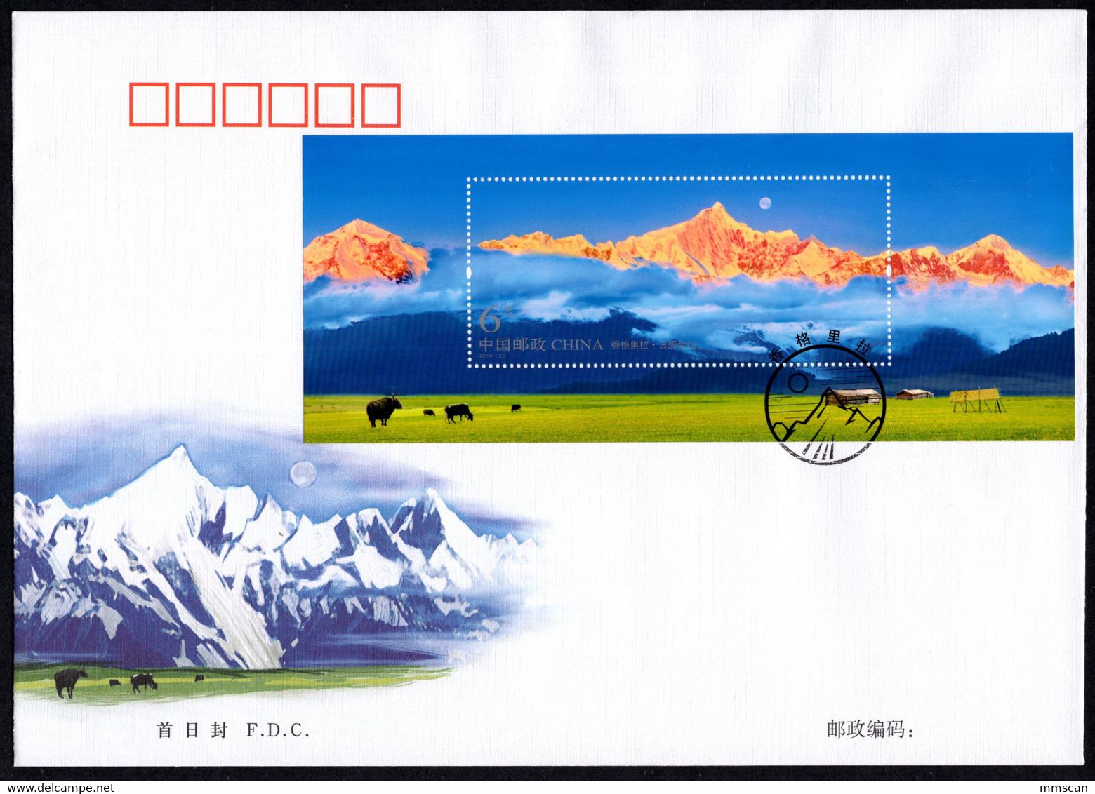 China 2010 stamps and sheets FDC Collection,99 scans