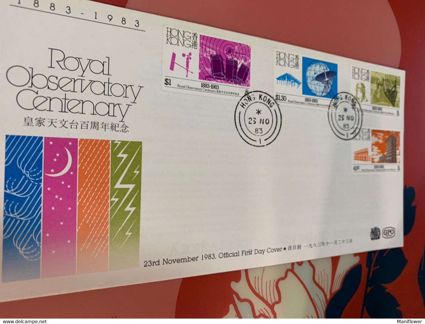 Hong Kong Stamp FDC Cover 1983 Observatory Centenary - Entiers Postaux