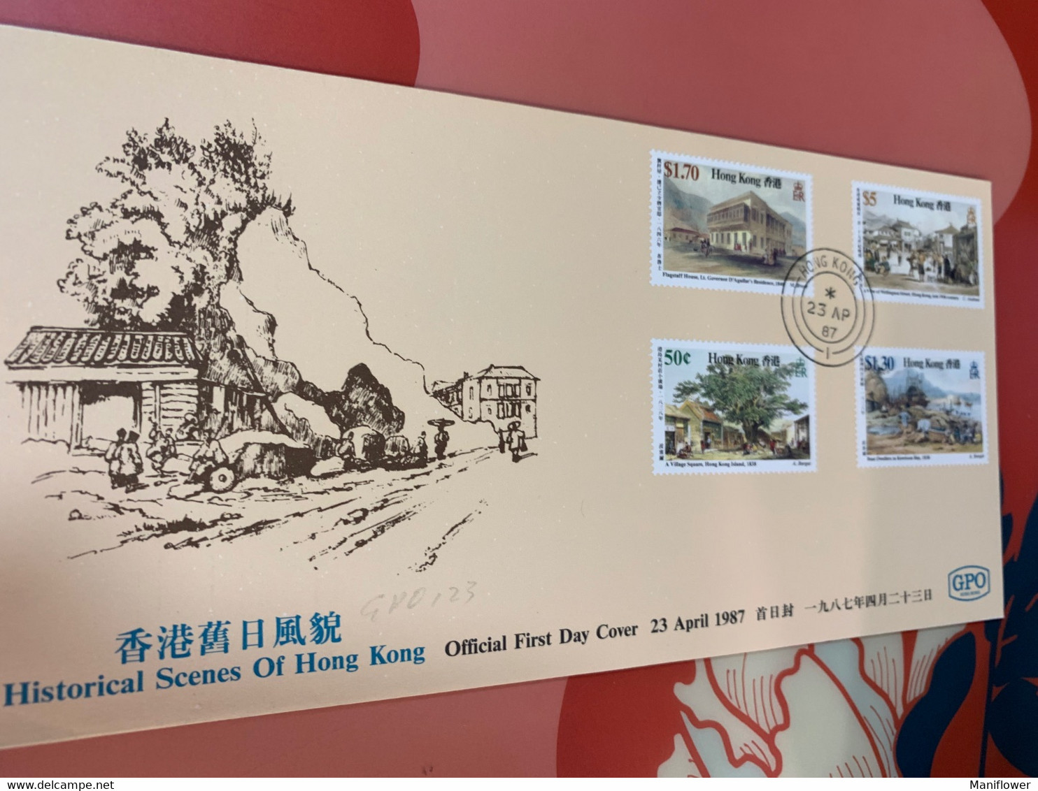 Hong Kong Stamp FDC Cover 1987 Historical Scenes - Postal Stationery